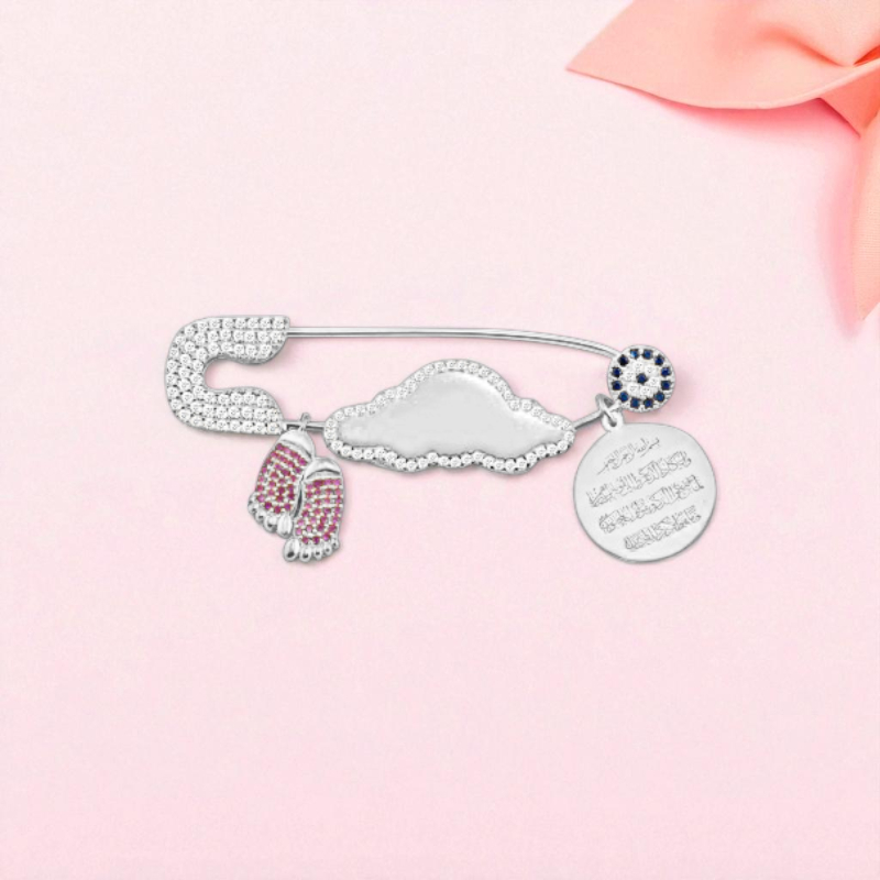 Kız Bebek 925 Ayar Gümüş Ayetel Kürsi Dualı Isimli Yaka Iğnesi, Maşallah Bebek Iğnesi Altın Kaplama