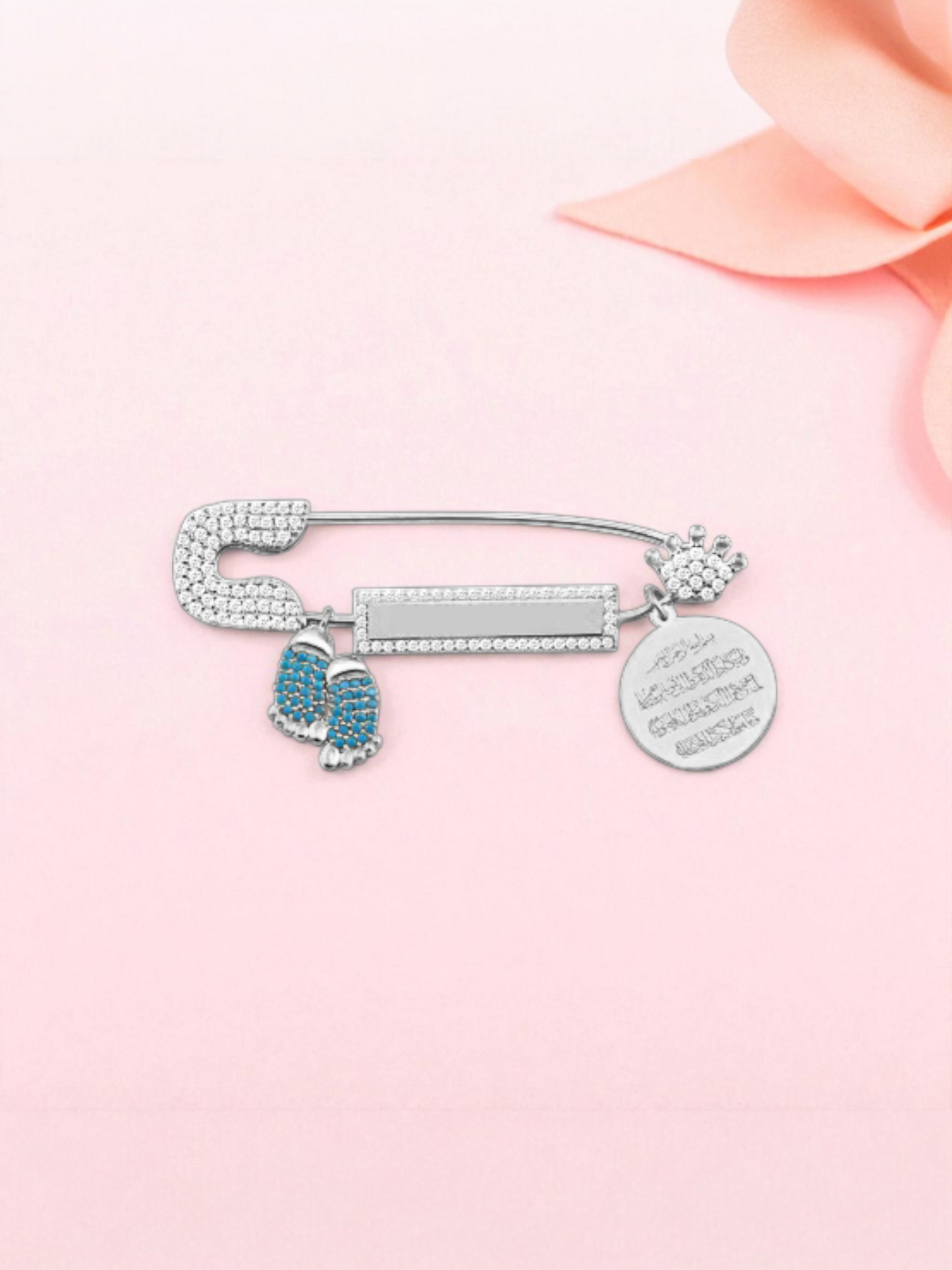 Erkek Bebek 925 Ayar Gümüş Ayetel Kürsi Dualı İsimli Yaka İğnesi, Maşallah Bebek İğnesi