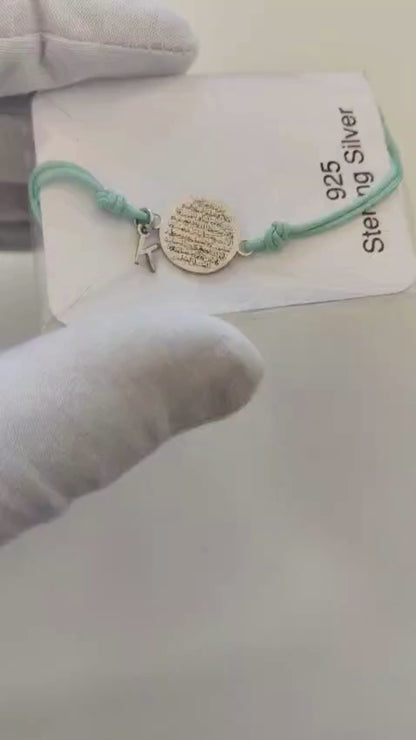 Ayetel Kürsi Dualı Harf Charmlı 925 Ayar Gümüş Bebek Bileklik